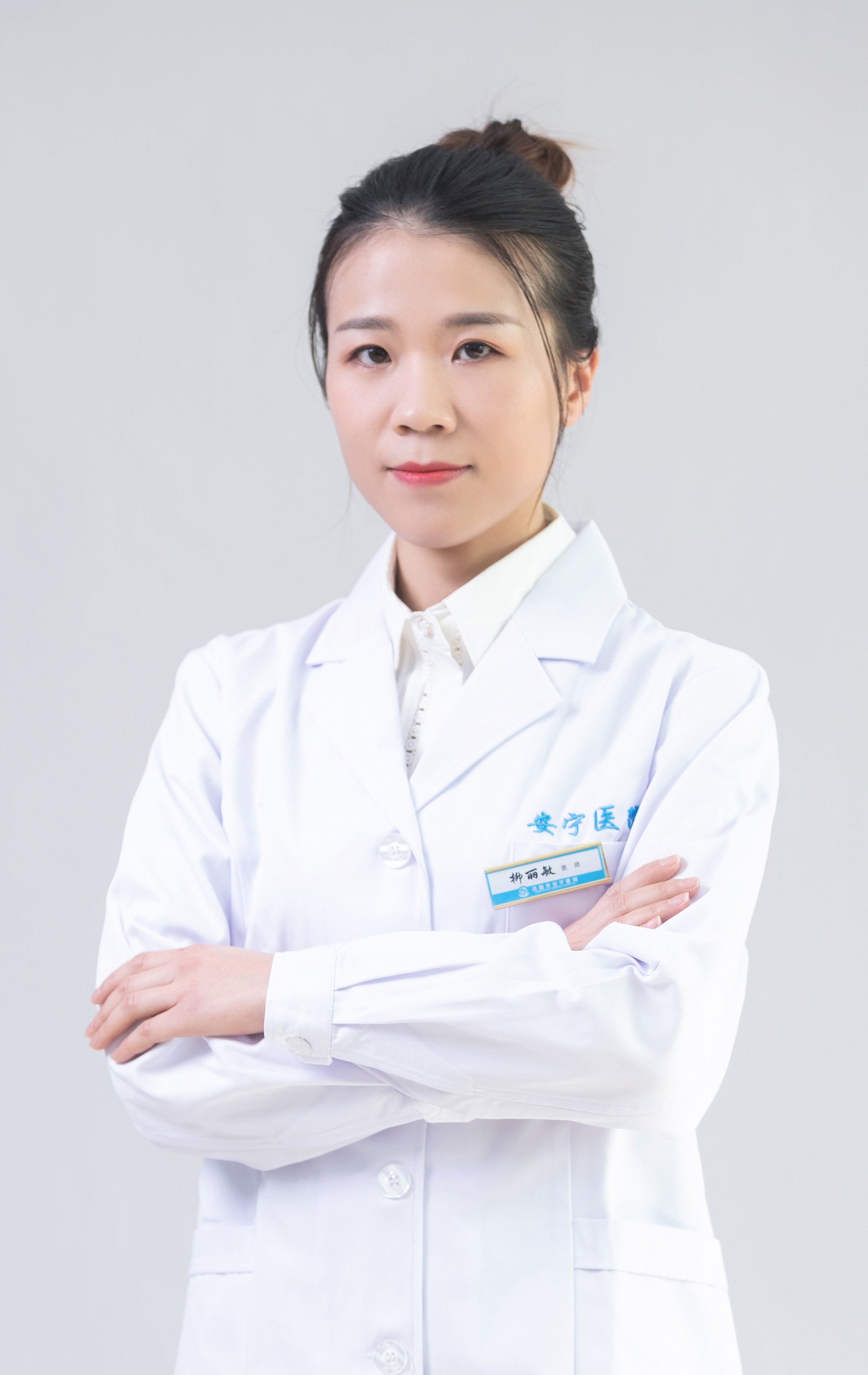 专家