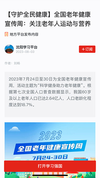 图片33.jpg