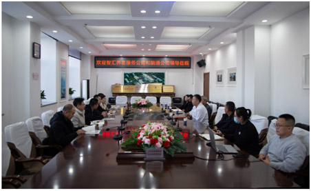 1704423770961930.jpg 图片11.jpg