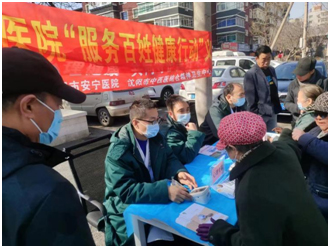 1711350435780797.jpg 图片22.jpg