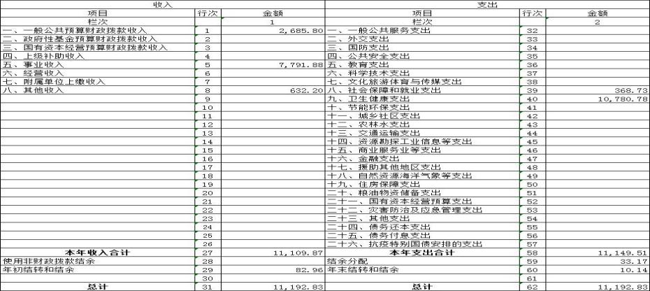 图片13.png