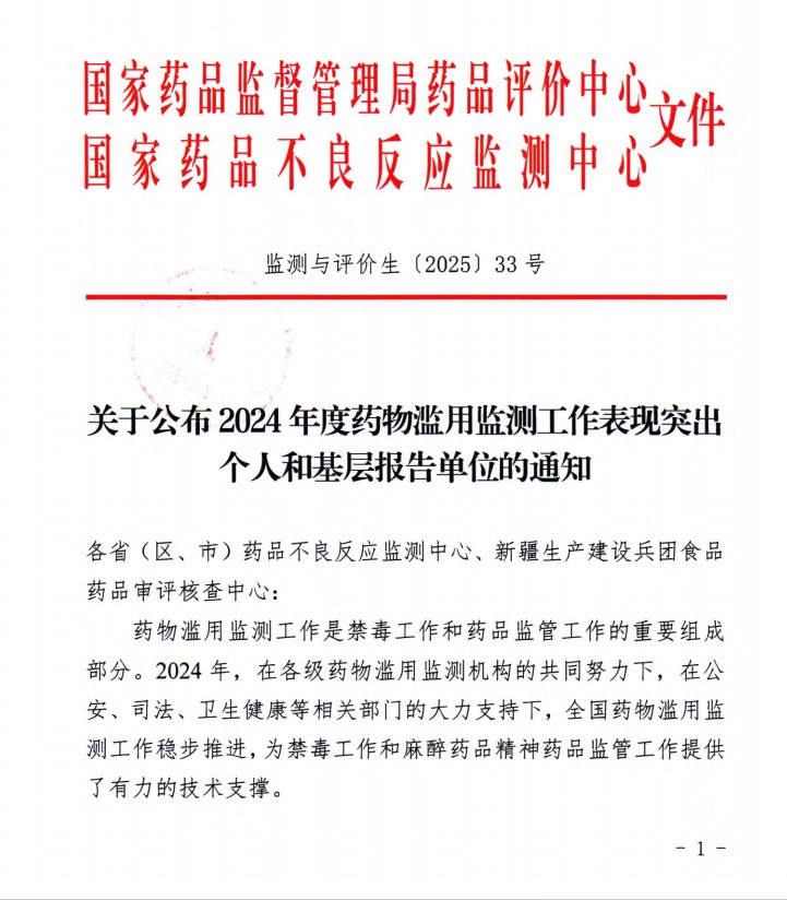 图片1 .jpg