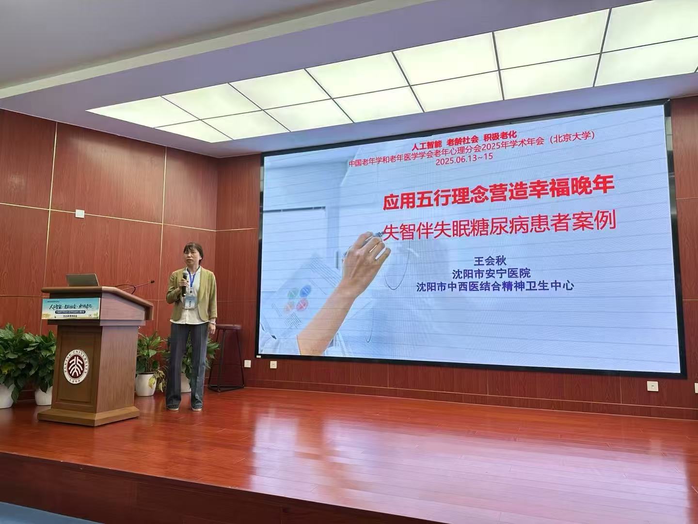图片15.jpg