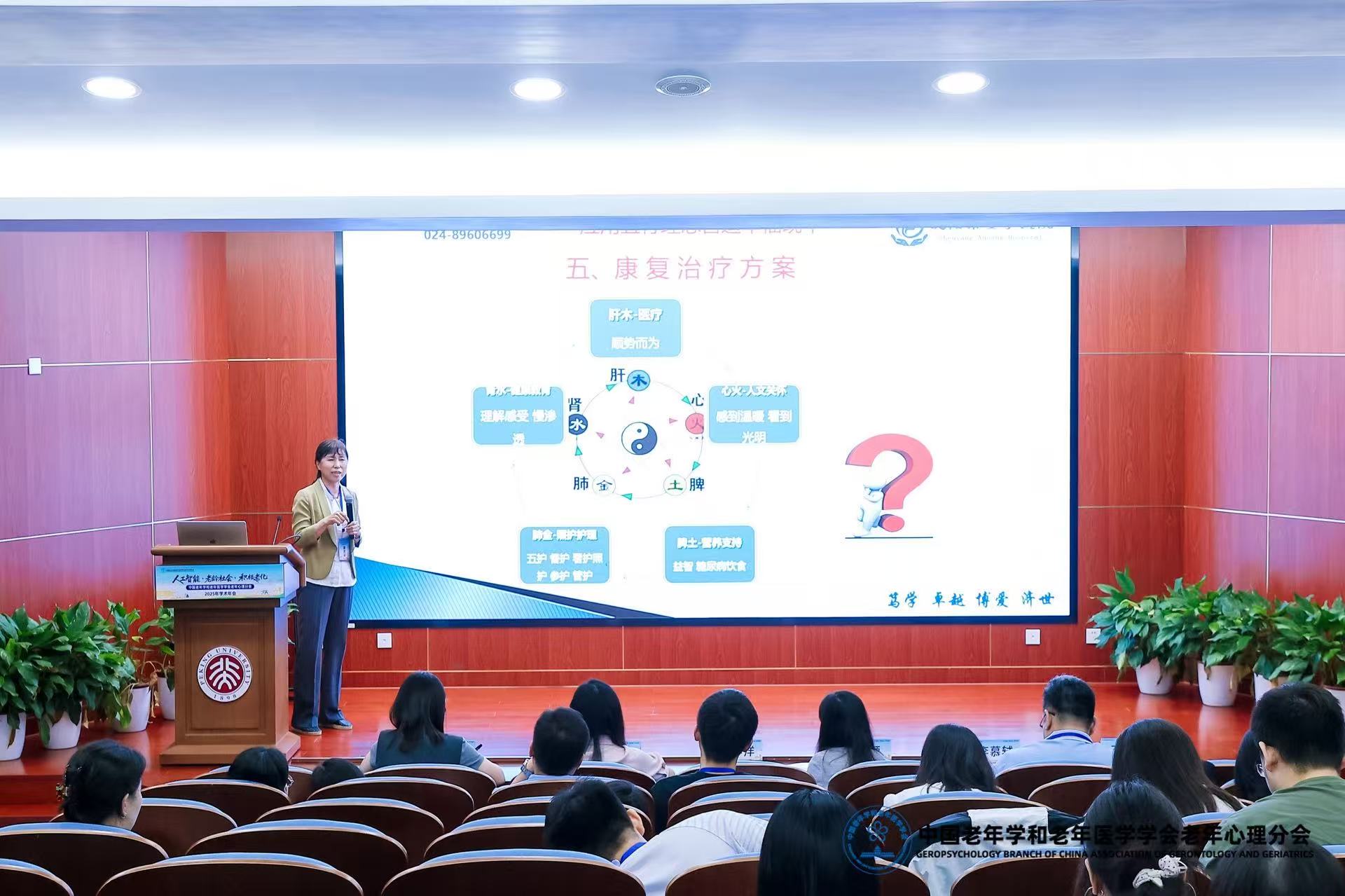 图片16.jpg