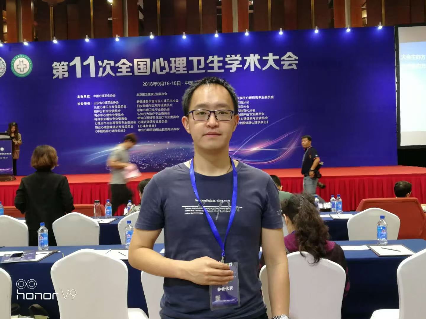 图片18.jpg