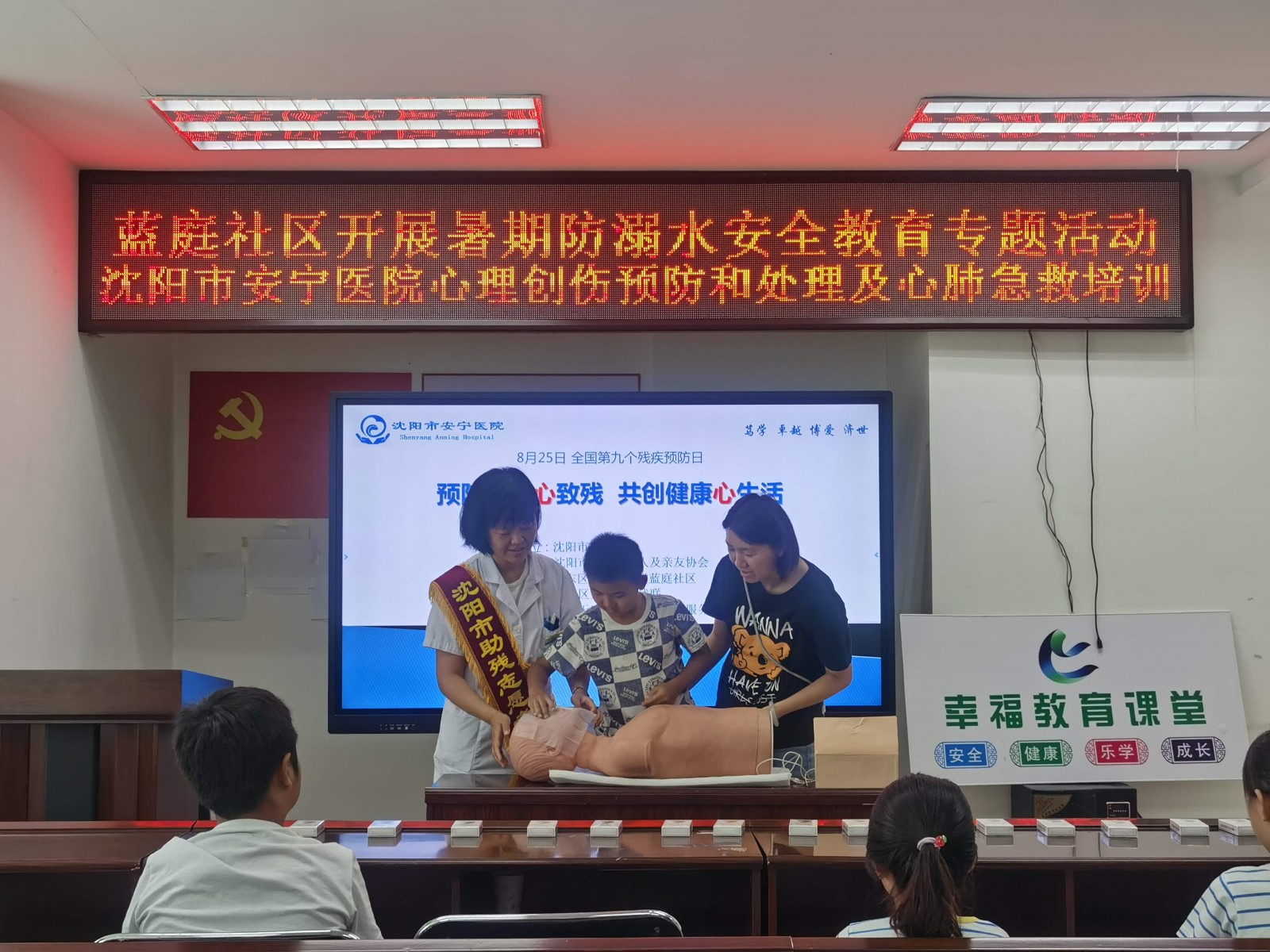 图片2_副本.jpg
