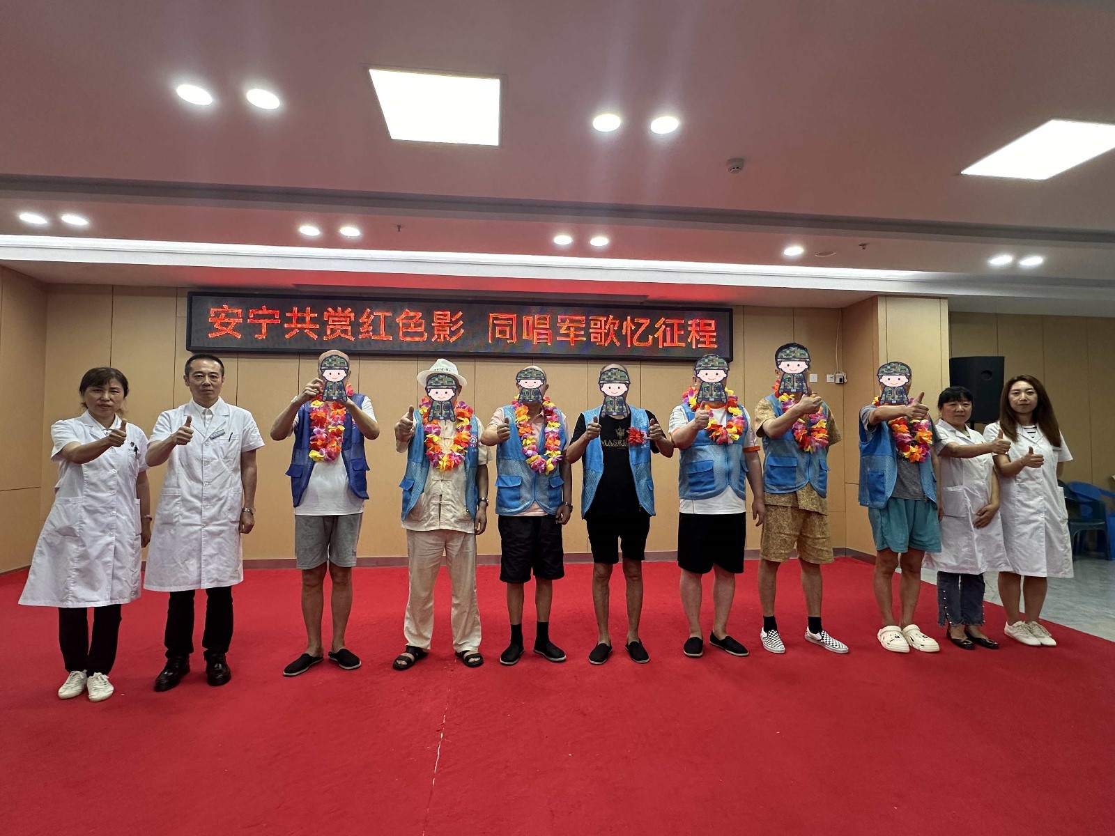 1754273032896095.jpg 图片2.jpg