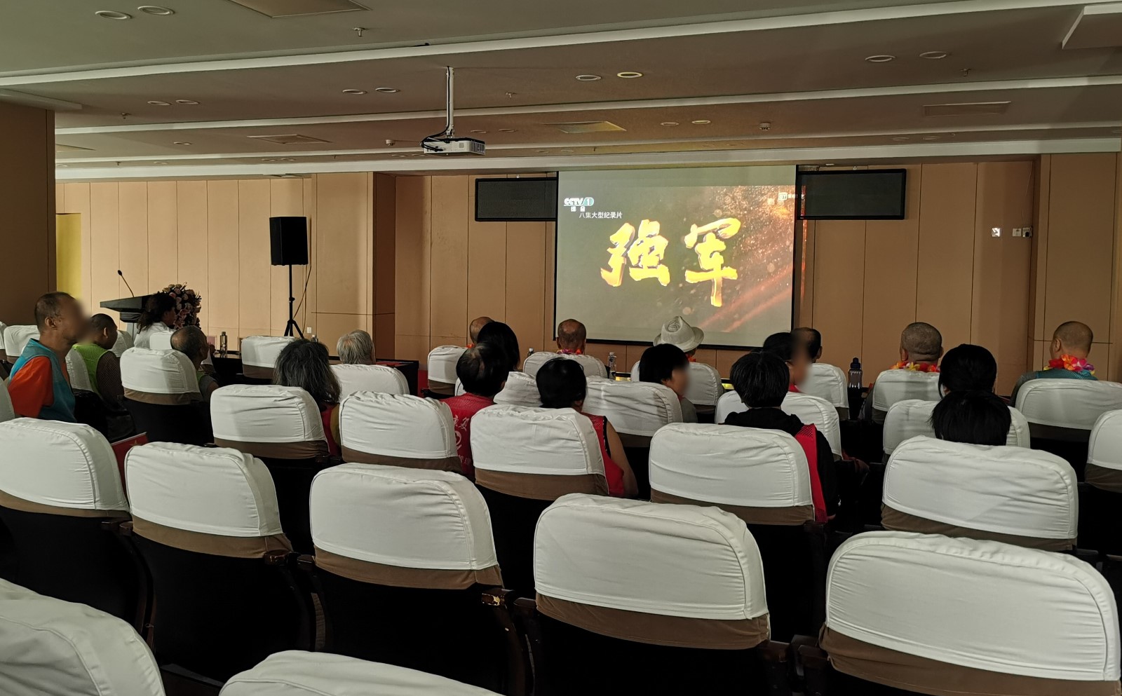 1754273094479766.jpg 图片4.jpg