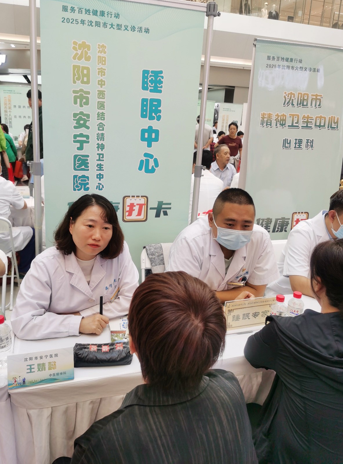 1758851847109281.jpg 图片2_副本.jpg