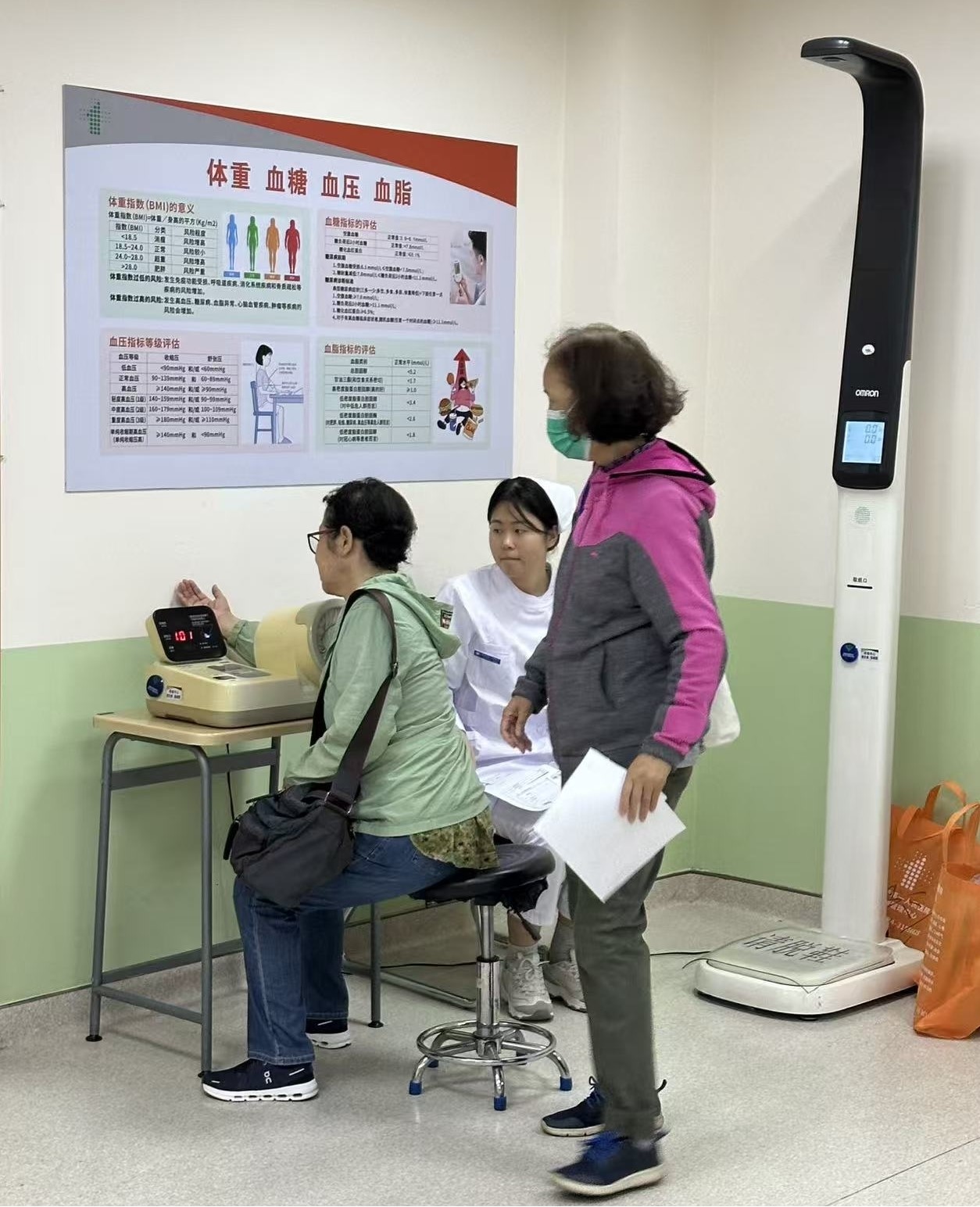 1760074891426249.jpg 图片1.jpg