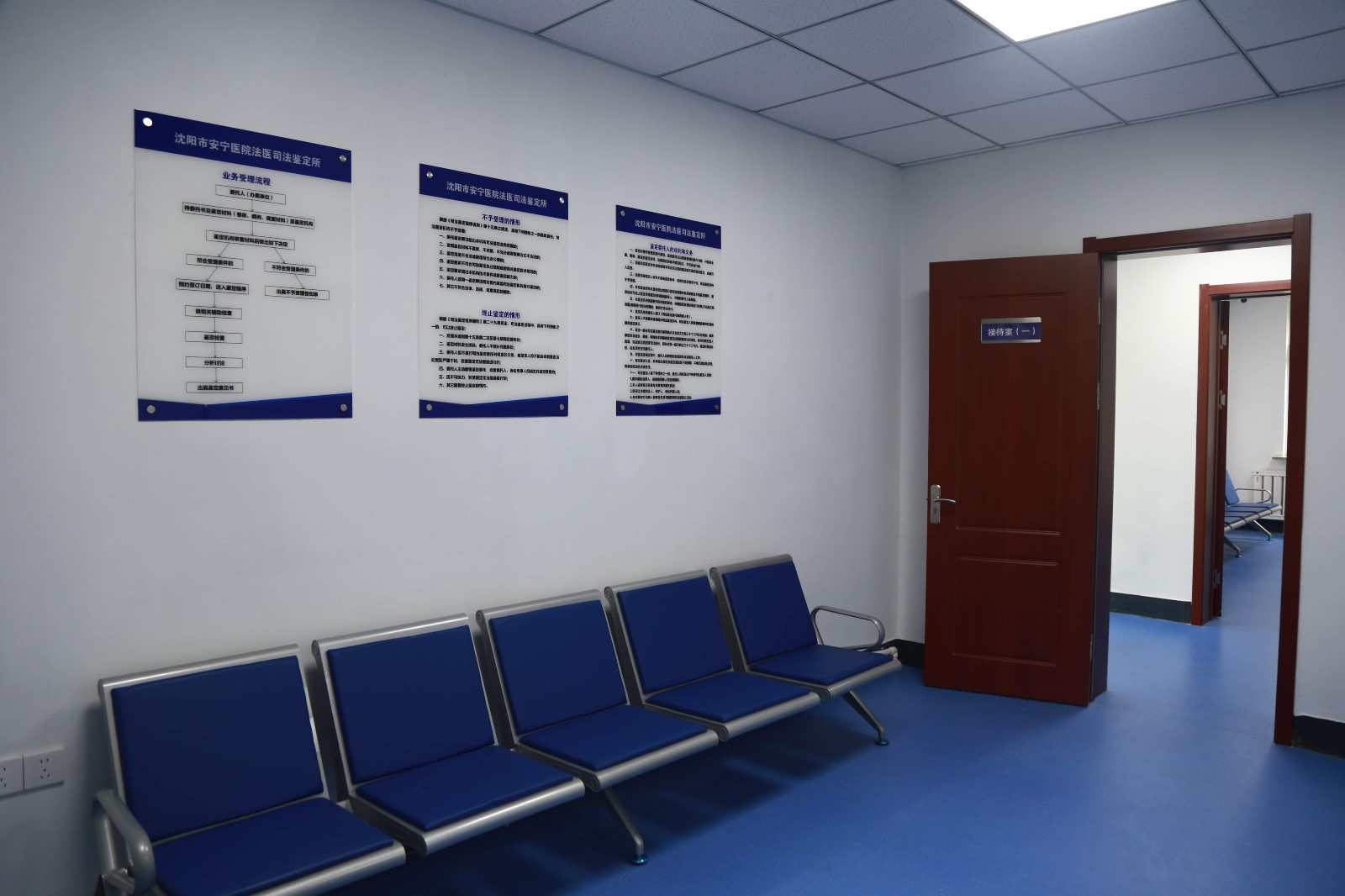 1761028773326438.jpg 图片2_副本.jpg