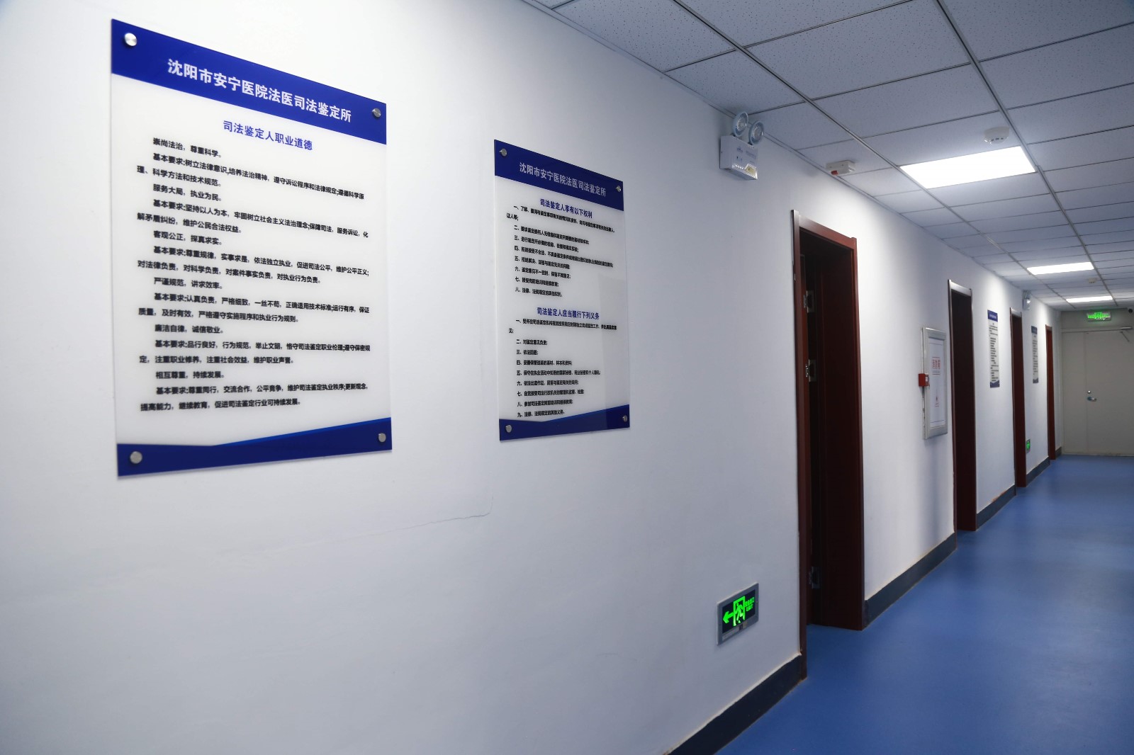 1761028798640770.jpg 图片4_副本.jpg