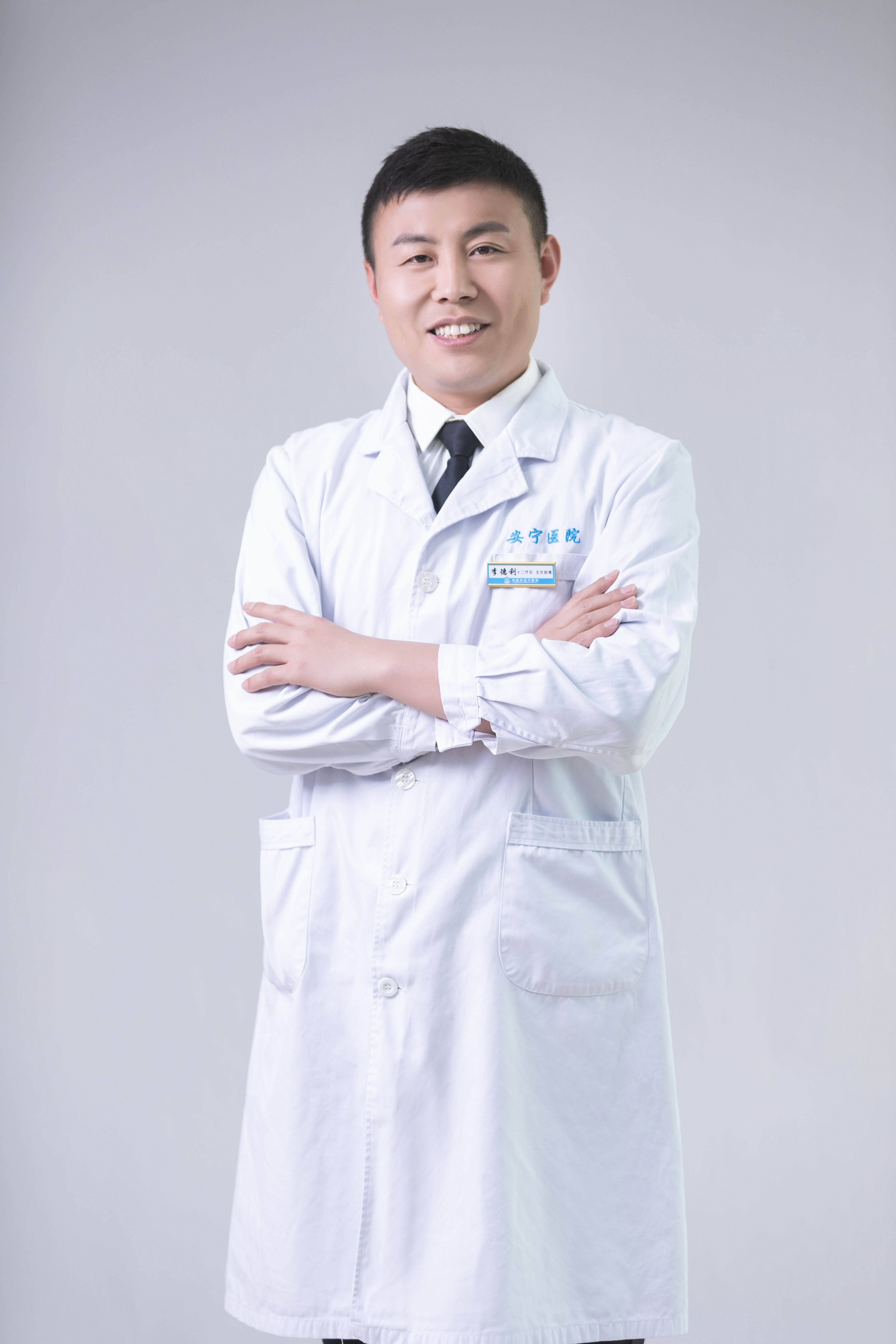 1762391788625264.jpg 李德利_副本.jpg