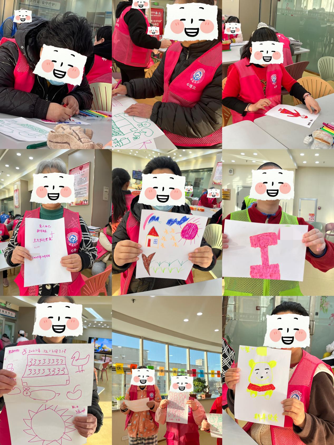 1767490025620109.jpg 图片2.jpg