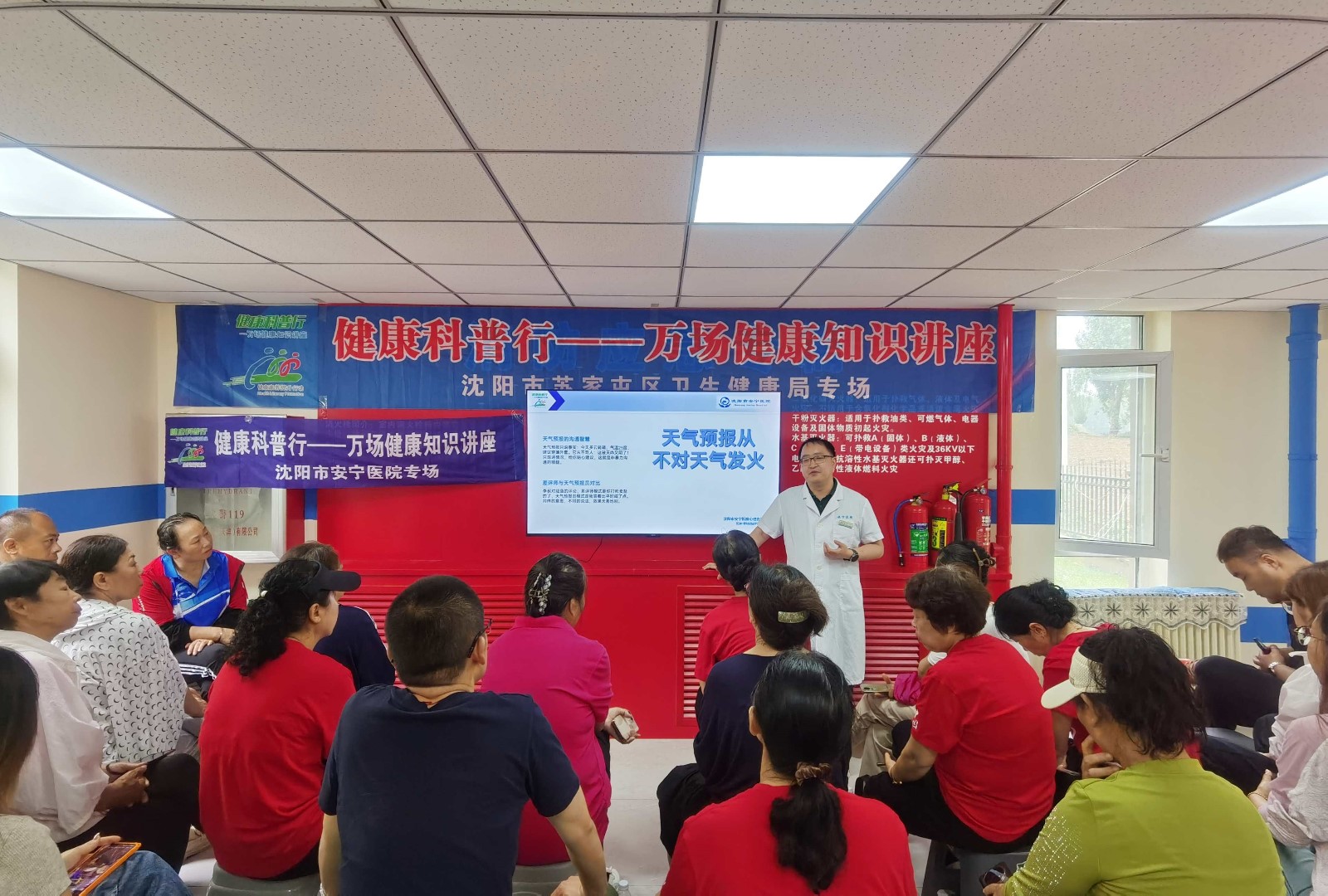 图片6_副本.jpg