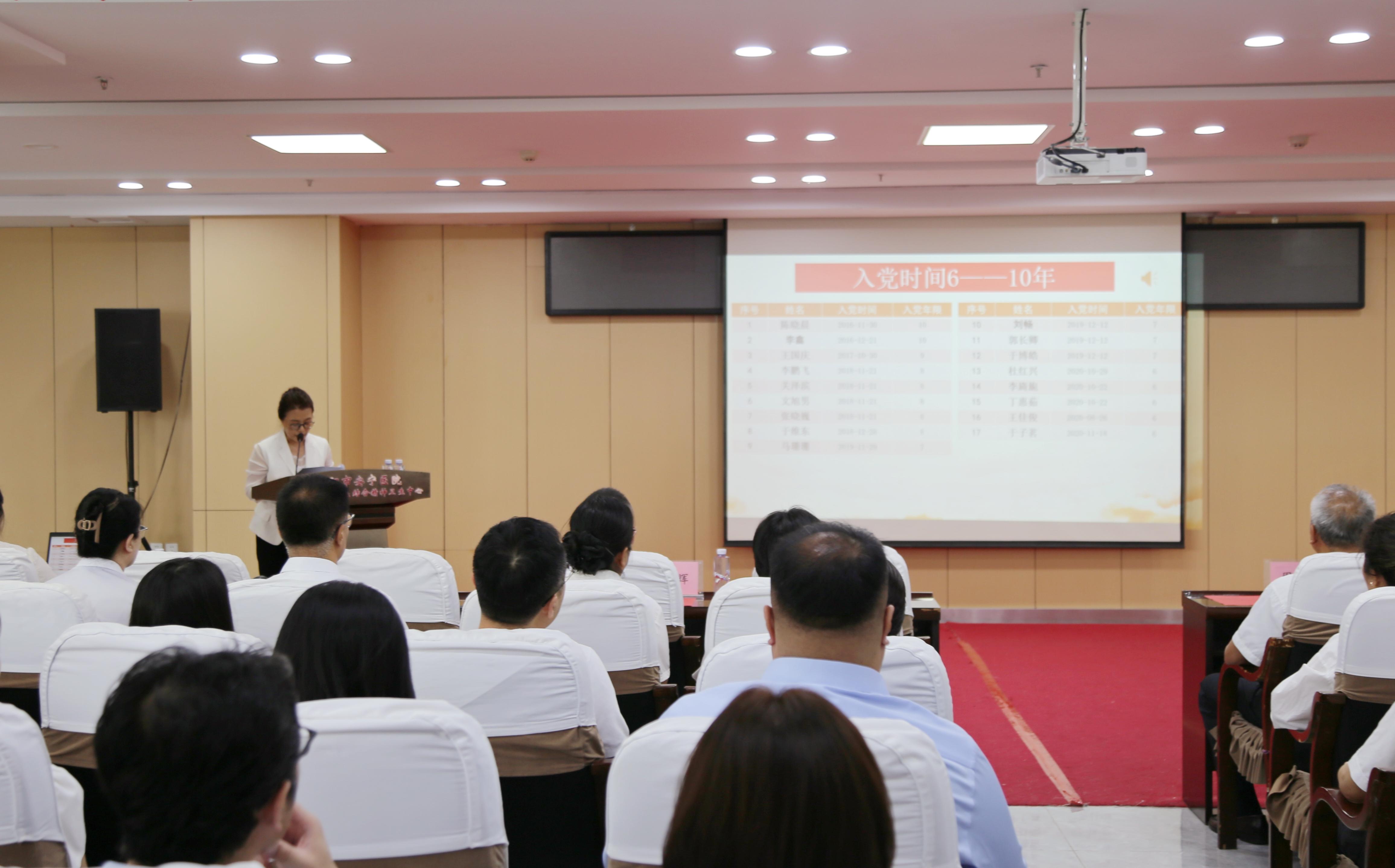 纪委书记李晓光同志主持会议_副本.jpg